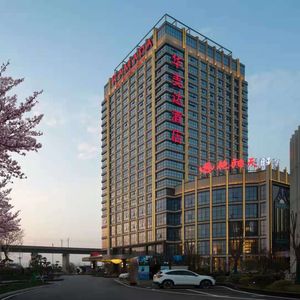 Yan Yang Tian Wang Jiao (Huameida Hankou North Store)