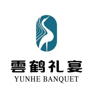 Yunhe Liyan (Tianhe Airport Branch)