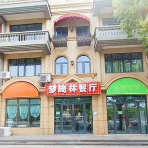 Mengqi Lin Restaurant