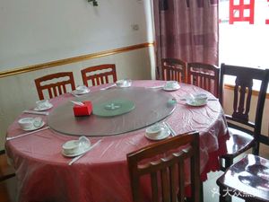 Country Flavor Restaurant