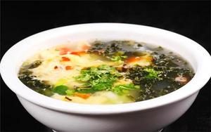 Tianjing Fresh Vegetable Restaurant