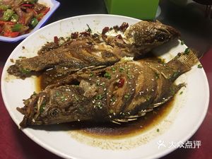 Hanxin Restaurant
