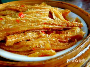 Qichuang Restaurant