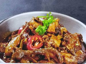 Jiang's Authentic Flavors
