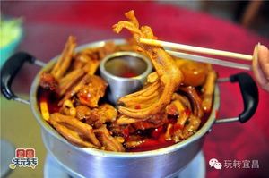 Dangyang Guo Chang Hot Pot Chicken (Hexiang Chain Store)