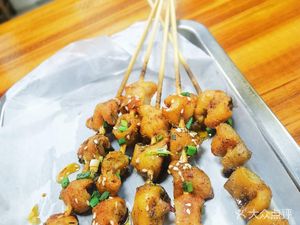 Han Ma Zi Barbecue