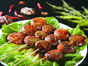 Guotao Barbecue (Fuxing Road Branch)