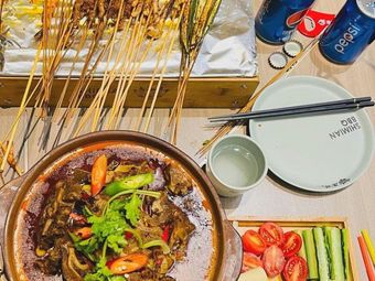 Insomnia Barbecue (Qingliangzhai Scenic Area Branch)