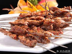 Zhiwei Barbecue (Shi Kou Branch)