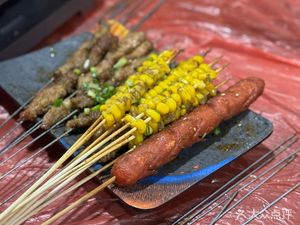 Wanli Ren Fangfang BBQ