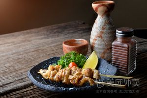 Lao Feng Barbecue