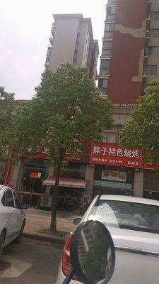 Fat Man's Special Barbecue (Hanhuan Road Branch)