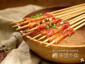 Yang Gege Barbecue (Zhongxing Avenue Store)