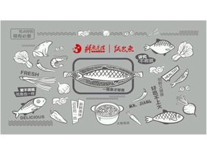 Mr. Jiang's Paper-Wrapped Fish (Huangbei Branch)