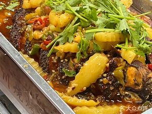Sichuan Barbecue