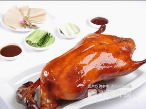 Ya Xiaoge Beijing Roast Duck (Panlong City Branch)