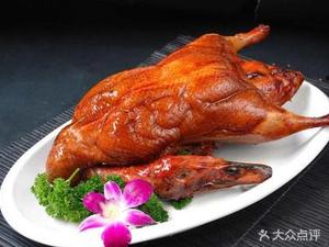 Sanshunde Beijing Roast Duck (Qianchuan Branch)