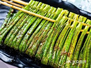 Xiao Yang BBQ & Stir-Fry