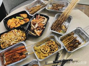 Songji Seafood Barbecue