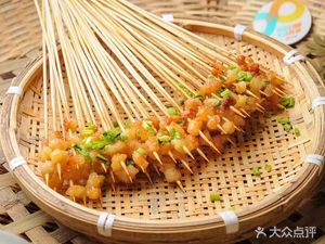 Guangtoubiao Grilling