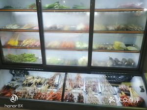 Xinjiang Special Lamb Skewers (Wu Hu Xin Tian Di South Branch)