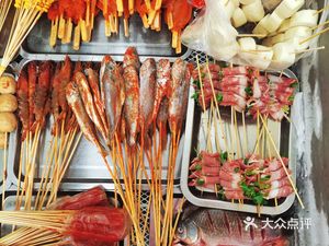 Chuanwei Grilling (Longxing Street Branch)