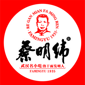 Cai Ming Wei (Tianhe Airport Store)