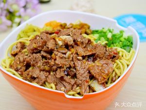 Zeng Mazizi Authentic Hot Dry Noodles (Xintiandi Branch)
