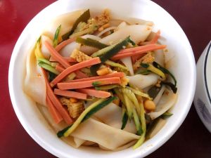Peng's Hot Dry Noodles (Wuhu Store)