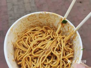 Changqing Maitangyuan (Ganlan Cheng Branch)