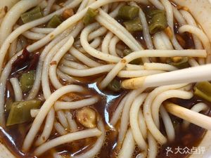 Changqing Muxiangyuan (Hankoub North Avenue Branch)