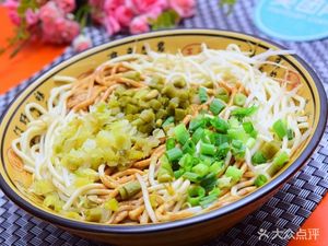 Zeng Mazhi Hot Dry Noodles (Xinglong Road Branch)