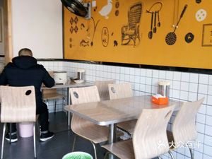 Pengji Hot Dry Noodles (Wuhu Branch)