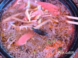 Yonglong Hot Dry Noodles