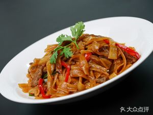 Old Neighborhood Home Cooking