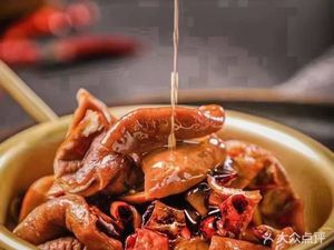 Pan Tuozǐ's Kidney Restaurant (Sunshine City Store)
