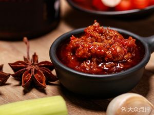 Han Maguo Beef Bone Noodles (She Kou Branch)