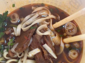 Xiangyang Beef Noodles
