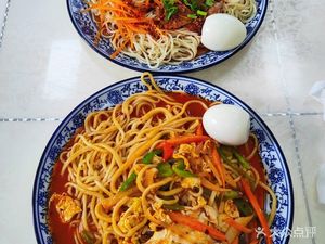 Qingzhen Lanzhou Lamian