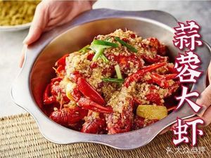 Han Wei Food City (Huhufu Ren Jia Dian)
