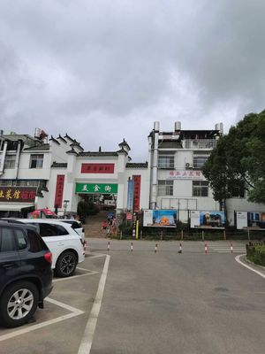 Caoyuan Xincun Food Street