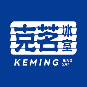 Keming Ice Room (Wuhan Airport Store)