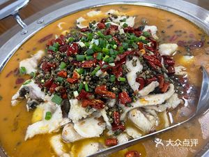 Huang's Spicy Fish Restaurant