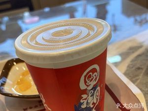 Xiangyang Beef Noodles (Airport Branch)