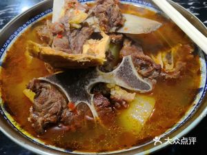 Bawang Beef Bone Noodle & Offal Shop (Wu Lake Branch)