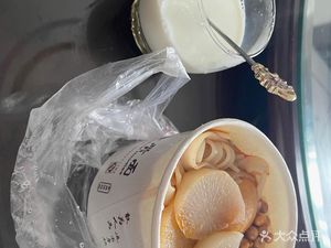 Tang Huazai Secret Beef Bone Noodle Shop (Jiabao Road Store)