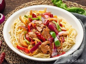 Lanzhou Hand-Pulled Noodles & Daoxiao Noodles (Pulong Avenue Branch)