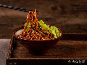 Tang Huazai Beef Bone Noodles (Songgang Road Branch)