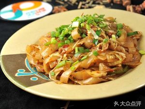 Bobo Fried Noodles (Yibei Branch)
