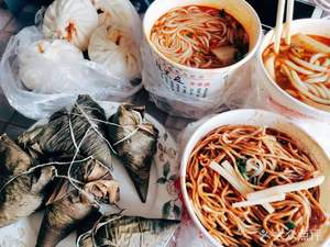 Chen Heipi Beef Offal Noodles (Xingju Avenue Store)